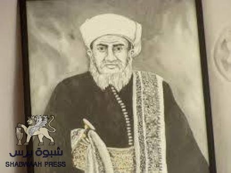 في مثل هذا اليوم استشهد الأمام يحي بن محمد حميد الدين إمام اليمن