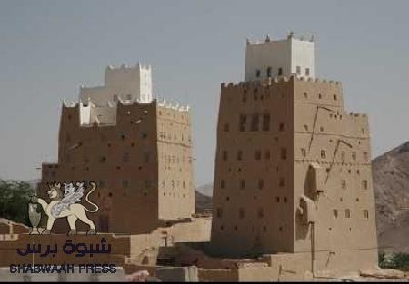 بيان صادر عن المجلس الاعلى للحراك الثوري السلمي ( شبوة)
