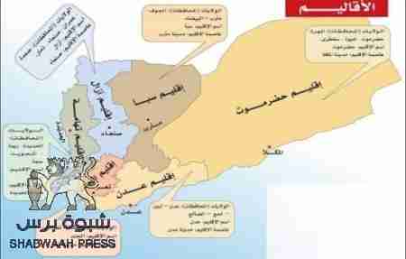 حديث الساعة : التحالف بين الجنوبيون واليمن الأوسط لمواجهة حركة أنصارالله