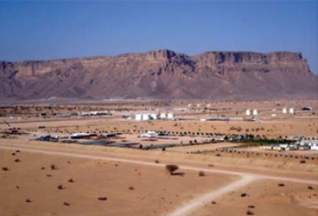 شركة أوكسيدنتال النفطية الأميركية تقرر مغادرة اليمن
