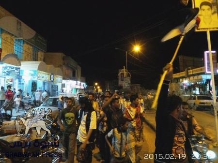 ابناء مدينة سيئون يحيون يوم الاسير الجنوبي واستنكروا محاولة اغتيال بجاش الاغبري في عدن