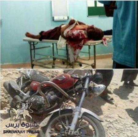 اغتيال جندي في دار سعد بعدن