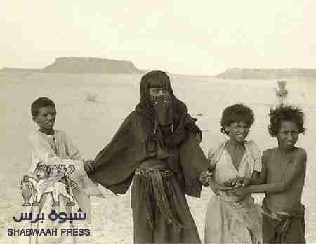 هوية الجنوب العربي &lsquo;&lsquo; الحضرمي &lsquo;&lsquo; سمات وخصائص