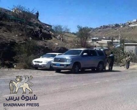 الافراج عن بعض عائلة الرئيس هادي المحتجزين في اب