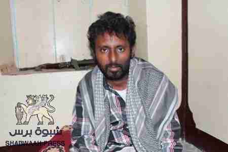 قبائل الحموم تلقي اللقبض على قاتل باسحيم الشبواني وتبلغ أهل الدم استعدادهم لتنفيذ ما يحكمون به