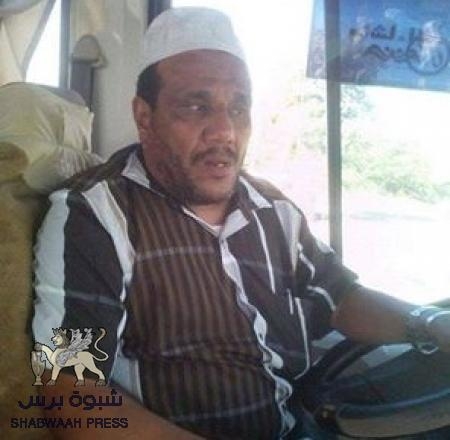 الملتقى الوطني لأبناء تريم يدين اغتيال المواطن ‘‘جبران‘‘ ويطالب أبناء حضرموت المشاركة في مراسيم التشيع