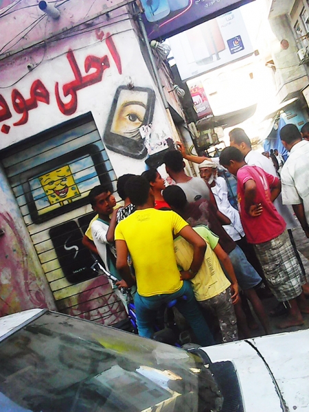 اشتباك بالأسلحة يودي بخمسة أشخاص في عدن