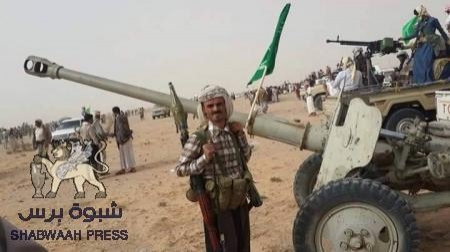 البيان الصادر عن اللقاء الحاشد لقبائل بني هلال ويهنئون بعودة الرئيس هادي الى عدن