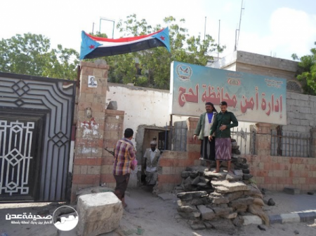 مسلحون يغتالون العقيد ‘‘ الشعيبي ‘‘ بلحج