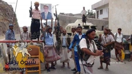 تغييرات في طاقم الرئيس هادي الأمني والاداري في عدن