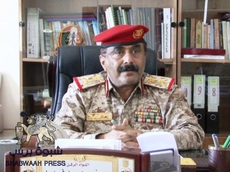 اللواء عوض محمد فريد العولقي خلفا للجماعي في قيادة محور عتق واللواء 21 ميكا