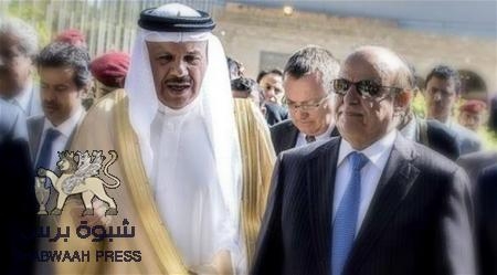 لقاء عبد اللطيف الزياني أمين عام مجلس التعاون الخليجي بالرئيس هادي في عدن