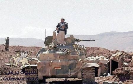 تفاصيل ما حدث اليوم بردفان ... للقصف العنيف للمنطقة ...