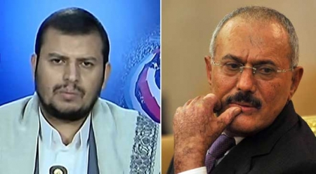 نذر حرب بين صالح والحوثيين