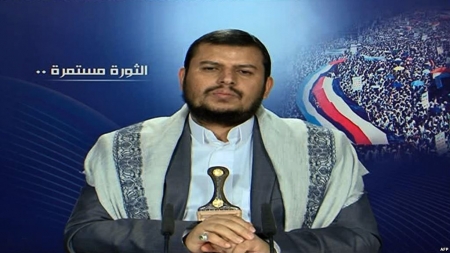 عبدالملك الحوثي يشن هجوما على حزب الاصلاح