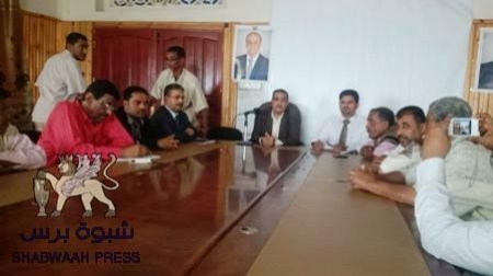 نظمها مكتب الاعلام في محافظة ابين ... ندوة مجتمعيه حول التلاحم من اجل الوطن