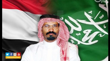 تحرير القنصل السعودي الخالدي المخطوف في عدن منذ عام 2012م ووصوله إلى السعودية