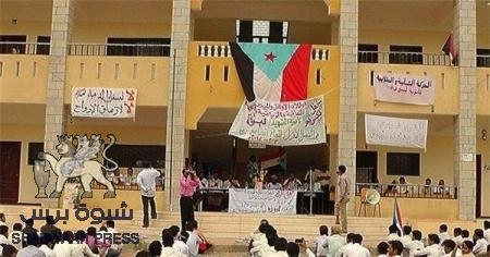 مدرسة الحبيلين تكرم طلابها الاوائل