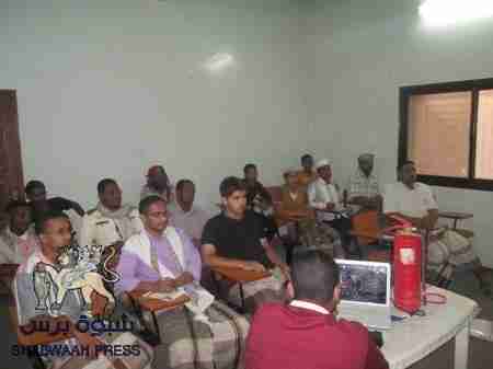 بهدف تشكيل فريق أنقاد بمديرية الشحر .. تنسيقية الفرق التطوعية تدشن أولا دورات الأمن والسلامة والصحة المهنية .