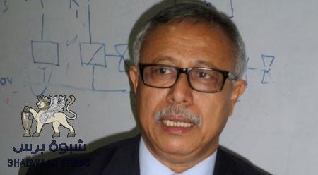 حبتور يقدم استقالته من منصة احتجاجا على تغيير مدير أراضي محافظة عدن (صور)