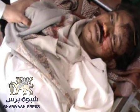 اغتيال ضابط أمن في حوطة لحج