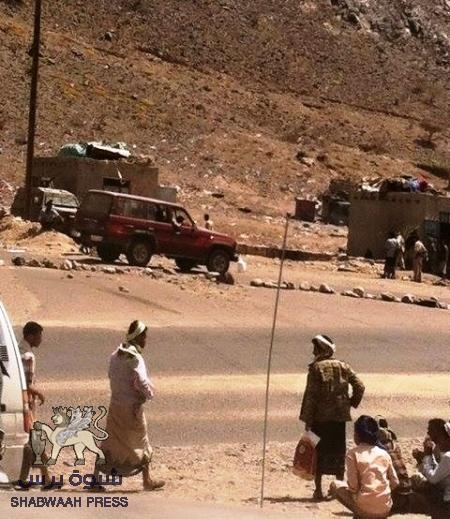 اقامة فعالية جماهيرية موالية لأنصارالله الحوثيين في محافظة لحج