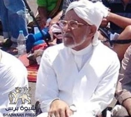 السيد عبدالرحمن الجفري يعزي في وفاة الشيخ بن فرج بن عيدان