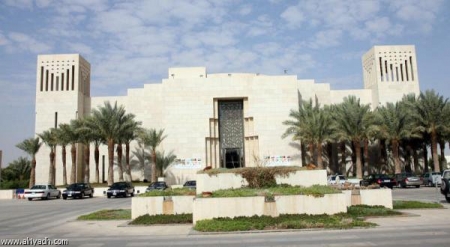 مجلس التعاون يبدأ ترتيبات استضافة الحوار اليمني في الرياض
