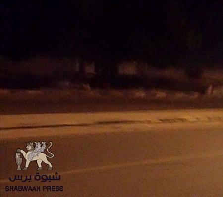 الأمن المركزي اليمني يعزز تواجده حول البنك المركزي في كريتر عدن