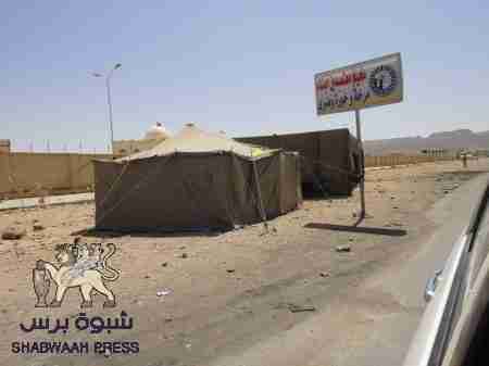 سرقة مخيم معتصمي أبناء ضرى على مشهد من حراسة محافظ شبوه باحاج