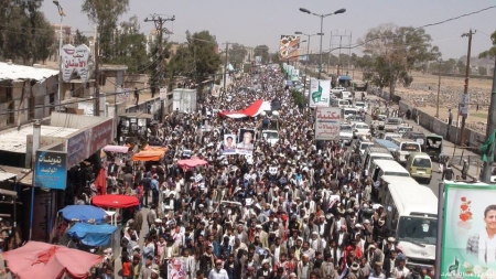 مسيرة حاشدة في ذمار معارضة للحوثيين