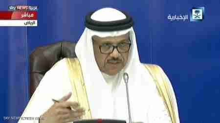 الزياني: &lsquo;&lsquo;حوار الرياض&lsquo;&lsquo; مختلف عن حوار صنعاء