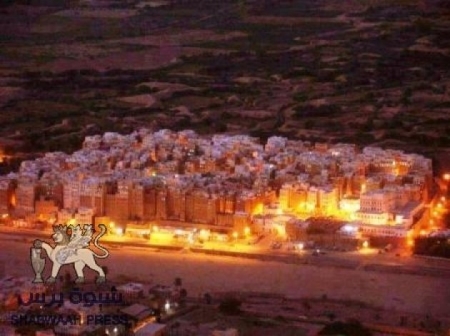 عاجل : أغتيال مواطن حضرمي في مدينة شبام قبل قليل