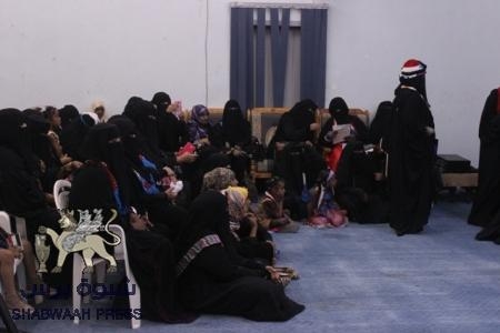 اتحاد نساء الجنوب يقيم حفلاً تكريمي بمناسبة عيد المرأة العالمي