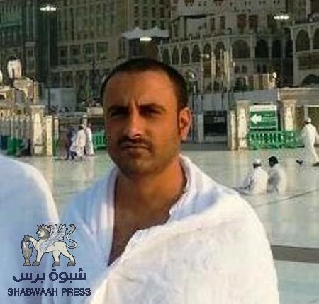 أيادي آثمة تغتال حفيد الزعيم فضل عبدالله بن فريد العولقي منتصف ليلة البارحة في عدن (صور)