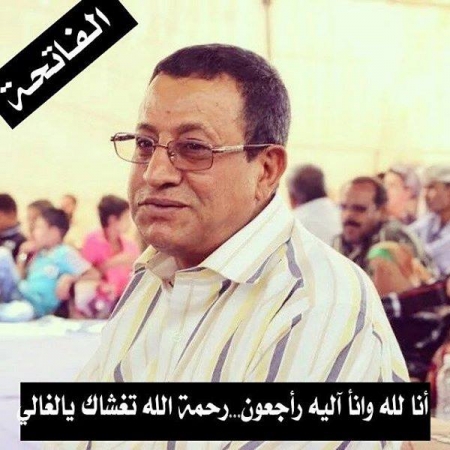 ال عيدان يشكرون كل عزاهم وواساهم في فقيدهم الشيخ سالم بن فرج بن عيدان