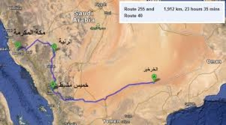 فضحية اعلامية : ميناء في صحراء الربع الخالي يصدر أسلحة بالسفن الى السعودية