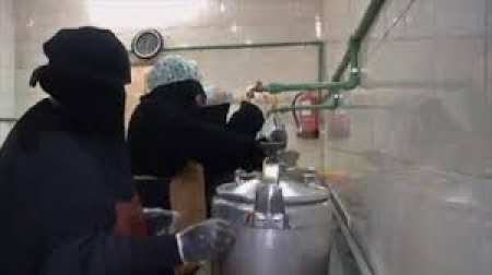 أول مطعم ‘‘ نسائي‘‘ في السعودية