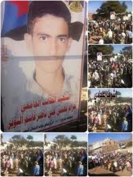 أسرة الشهيد حزام فهمي الشنفرة ومكونات الثورة الجنوبية تدعو أبناء الجنوب إلى المشاركة في أربعينية الشهيد حزام بالضالع
