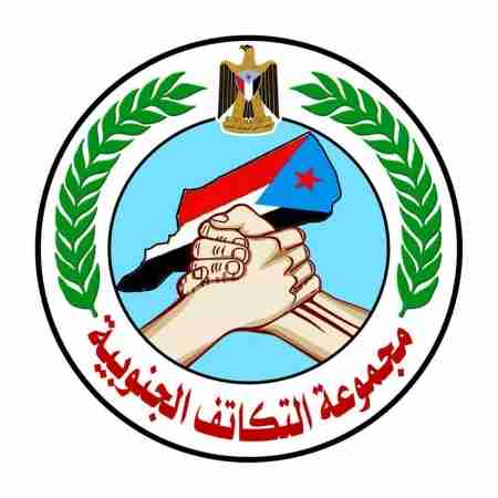 التكاتف الجنوبي تزور الاعلامي الاشطل في المستشفى الميداني بعروض عدن