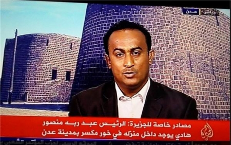 الدبيس يصف فعالية الغد للحراك بالفاشلة