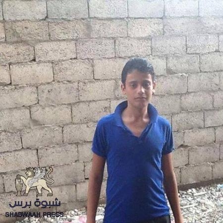 ذهب مبتسما مودعا اخوته وامه ينشد لهم المستقبل المشرق لكنه لا يعلم ما يخفيه له القدر