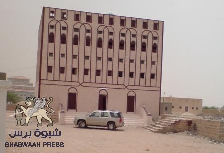 عاجــــل : هزة تضرب عاصمة شبوه ومدينة نصاب ومودية بأبين