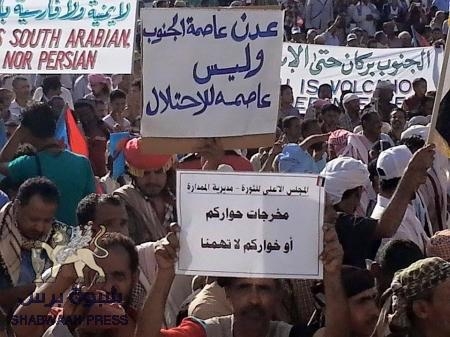 تحت شعار‘‘الجنوب دولتنا وعدن عاصمتنا‘‘ ابناء الجنوب يحيون مليونية ‘‘القرار قرارنا‘‘ بعدن