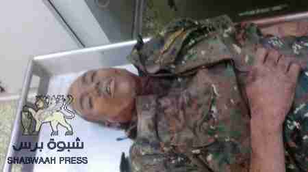 مدفعية اللواء فيصل رجب تحسم زوبعة السقاف (صور للقتلى)