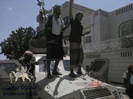 يوم فخر الجنوب : بيان لهيئة الوطنية الجنوبية المؤقتة للتحرير والاستقلال