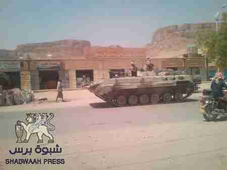 عاجل : انسحاب أفراد الأمن الخاص من القطن بعد تلقي تهديدات