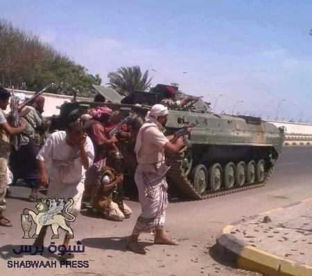 بيان هام صادر الهيئة الوطنية الجنوبية المؤقتة للتحرير والاستقلال (الهيئة)