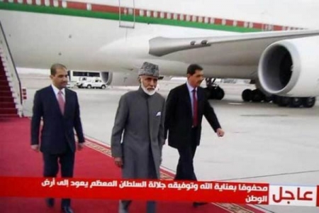 جلالة السلطان قابوس بن سعيد يعود الى بلاده بعد رحلة علاج الى المانيا