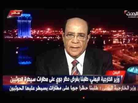 العطاس: القاعدة في الجنوب هي من صنع حلفاء الحوثيين وتتحرك بأوامرهم وعلى الجنوبيين الاصطفاف خلف هادي